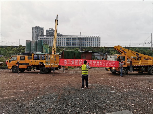 车载式登高车